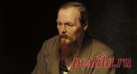 Достоевский о братьях славянах. Пророк.