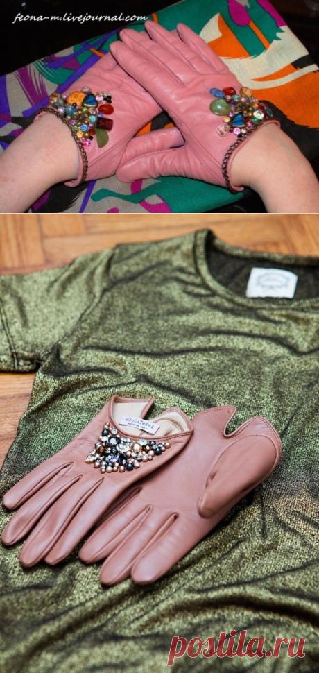 Декор перчаток / Перчатки и варежки / ВТОРАЯ УЛИЦА