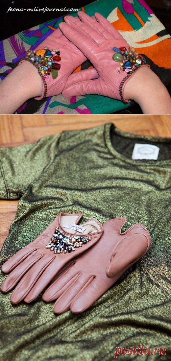 Декор перчаток / Перчатки и варежки / ВТОРАЯ УЛИЦА