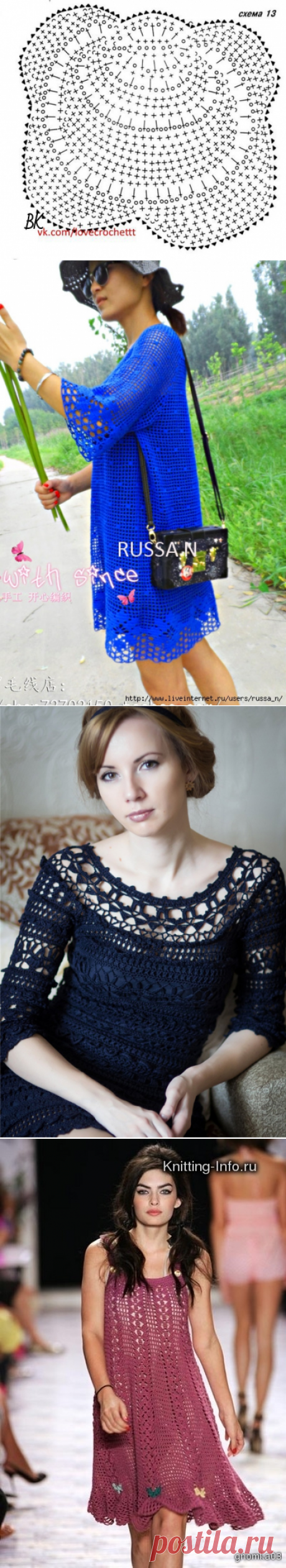 Платья,туники,костюмы | Записи в рубрике Платья,туники,костюмы | Дневник Макух_Наталья