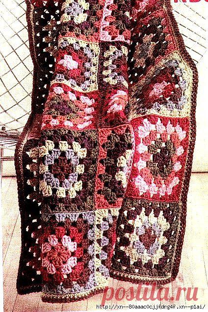 Уютное вязание. Плед из квадратов.