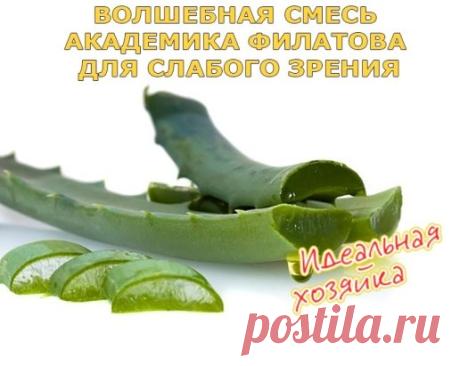 (90) Одноклассники
