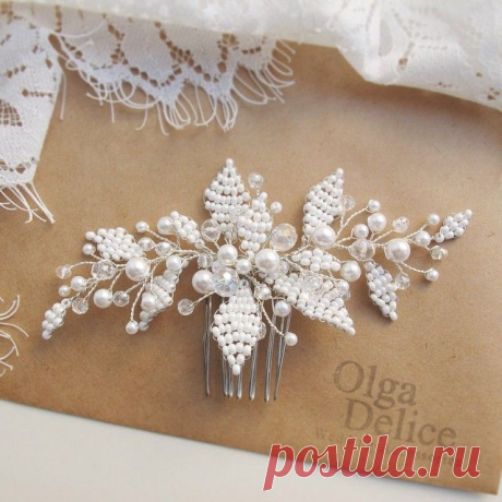 Гребешок в наличии #olgadelice 🌿