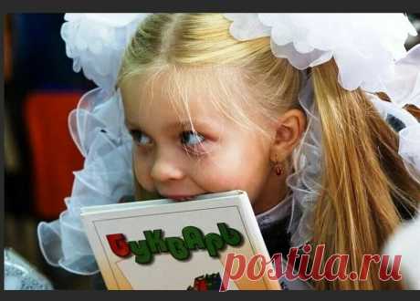 «Мама, а папа у нас из бедной семьи?» - дочка ошарашила вопросом, и отец задумался | Любовь к Ребенку | Яндекс Дзен