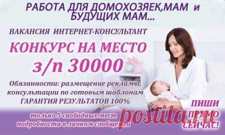 Валентина Алая