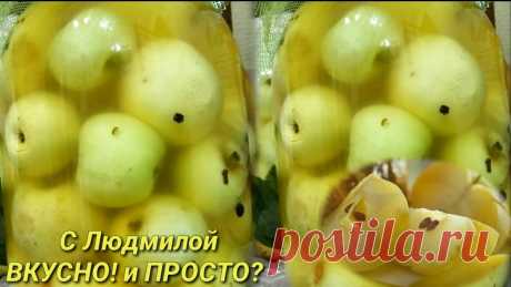 Я делаю моченые яблоки на меду. У нас такие яблочки "не доживают" до нового года - всё съедается  У нас есть такая традиция, очень вкусная: у нас в городе есть большой рынок где торгуют все подряд, но там же есть и свой фермер который продает свои со своего огорода. У него я беру яблоки и моченые арбузы, огурцы и капусту и разные другие заготовки. Очень вкусно
