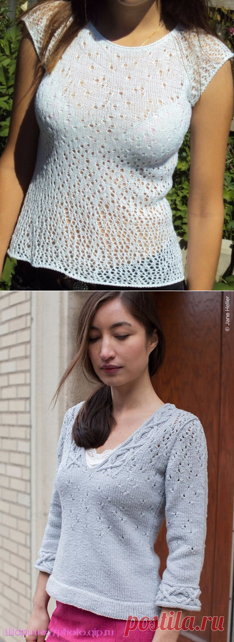 Топ, джемпер и шарф с узором 