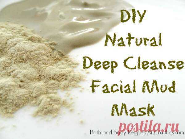 Deep Cleansing Mask — craftbits.com