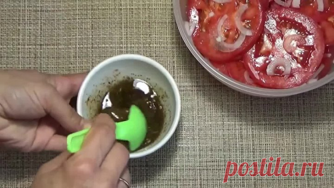 Вкуснотища из Томатов! Делайте сразу несколько порций