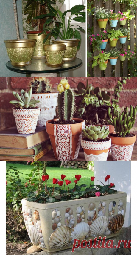 Как украсить цветочный горшок своими руками: 8 оригинальных DIY идей