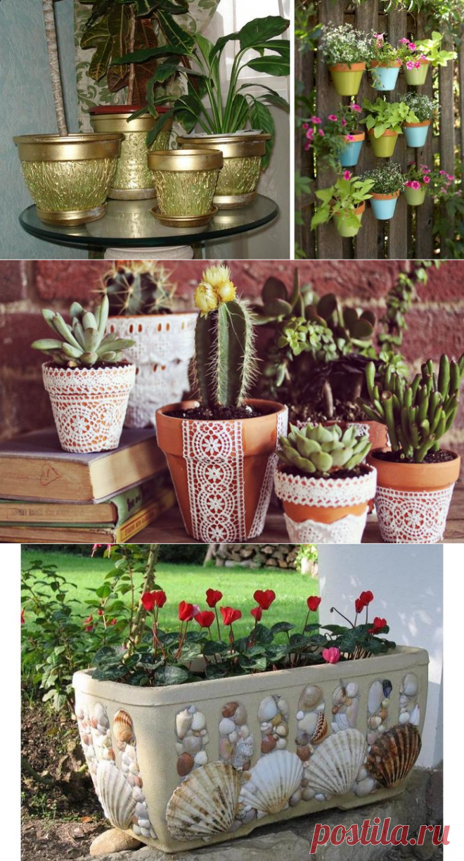 Как украсить цветочный горшок своими руками: 8 оригинальных DIY идей
