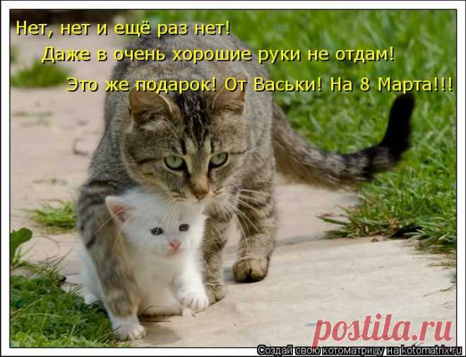 улыбнитесь!