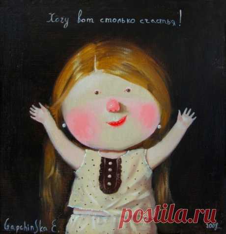 5 правил воспитания счастливого ребенка | Golbis
