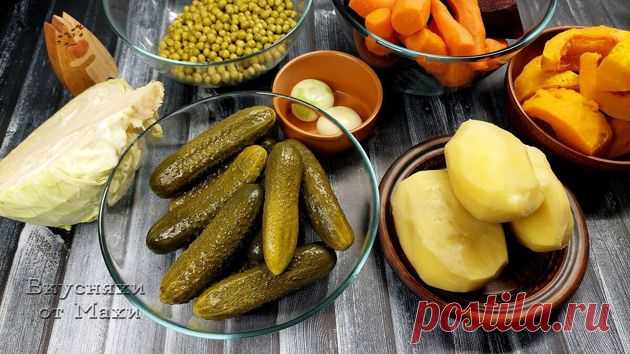 Как приготовить винегрет, если квашеная капуста не нравится: делюсь рецептом и секретной заправкой | Вкусняхи от Махи | Пульс Mail.ru