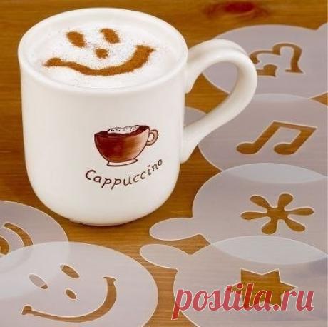 Трафареты для кофе