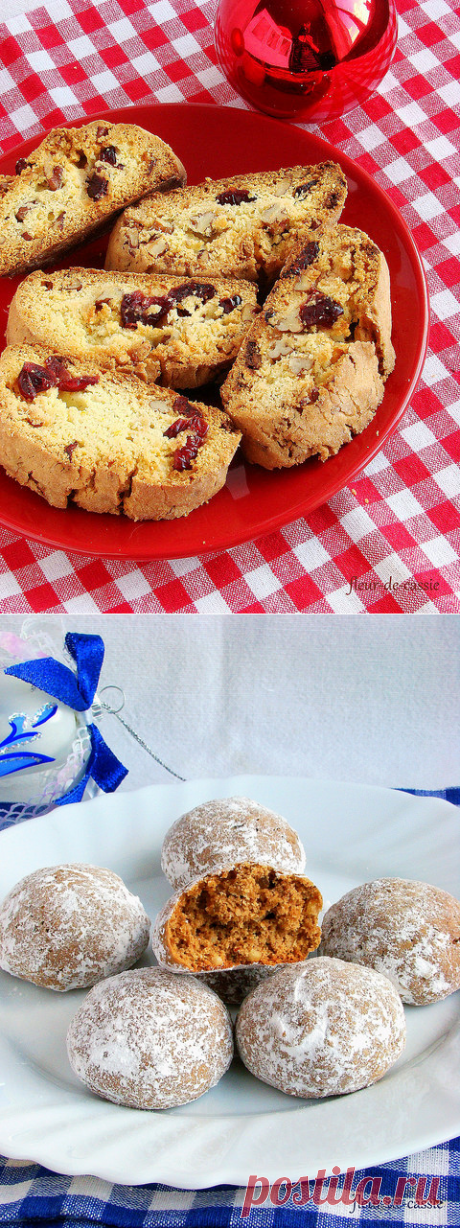 Cookie Club 2016 - Есть, молиться и любить