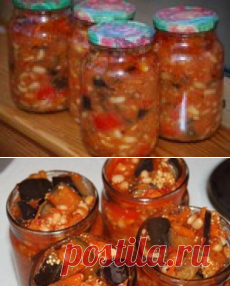 Греческая закуска с фасолью на зиму