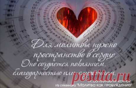 София Богомильская