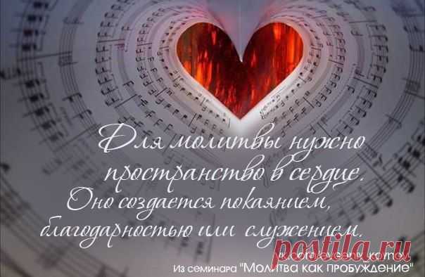 София Богомильская