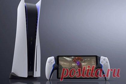 Sony представила портативную консоль. Компания Sony представила компактную консоль. Корпорация показала игровое устройство во время презентации PlayStation Showcase. Девайс, получивший кодовое название Project Q, имеет восьмидюймовый дисплей и встроенный контроллер. Она позволяет запускать игры на PlayStation 5 посредством Wi-Fi через функцию Remote Play.