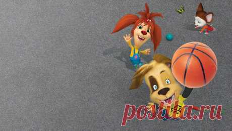 «Барбоскины», 2011 — в хорошем качестве — КиноПоиск HD Мама, папа и… пятеро щенят. У Барбоскиных все, как у людей. Папа свободное время проводит за компьютером, дочери увлекаются модой и слушают Жанну Киску, а сыновья – кто играет в футбол, а кто мечтает о Нобелевской премии.