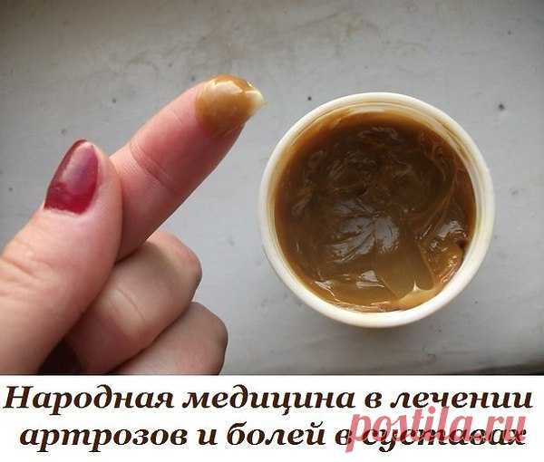 КАК ВЫЛЕЧИТЬ КОЛЕНИ / Абсолютное здоровье