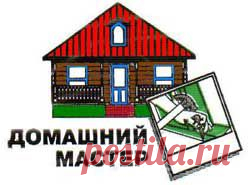 Сборник - Познавательный Интернет-журнал "Умеха - мир самоделок"