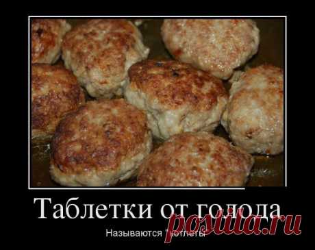 (2) Одноклассники
