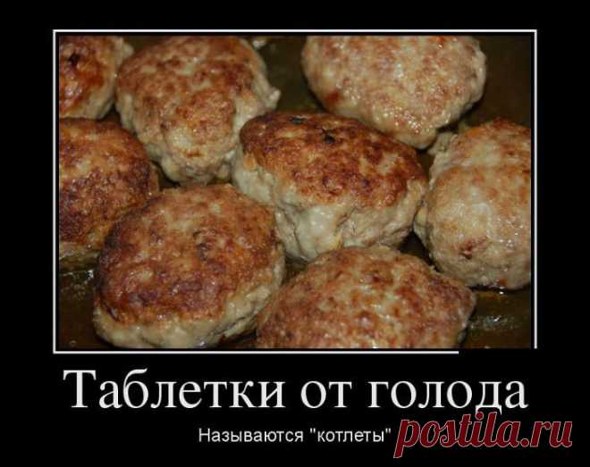 (2) Одноклассники