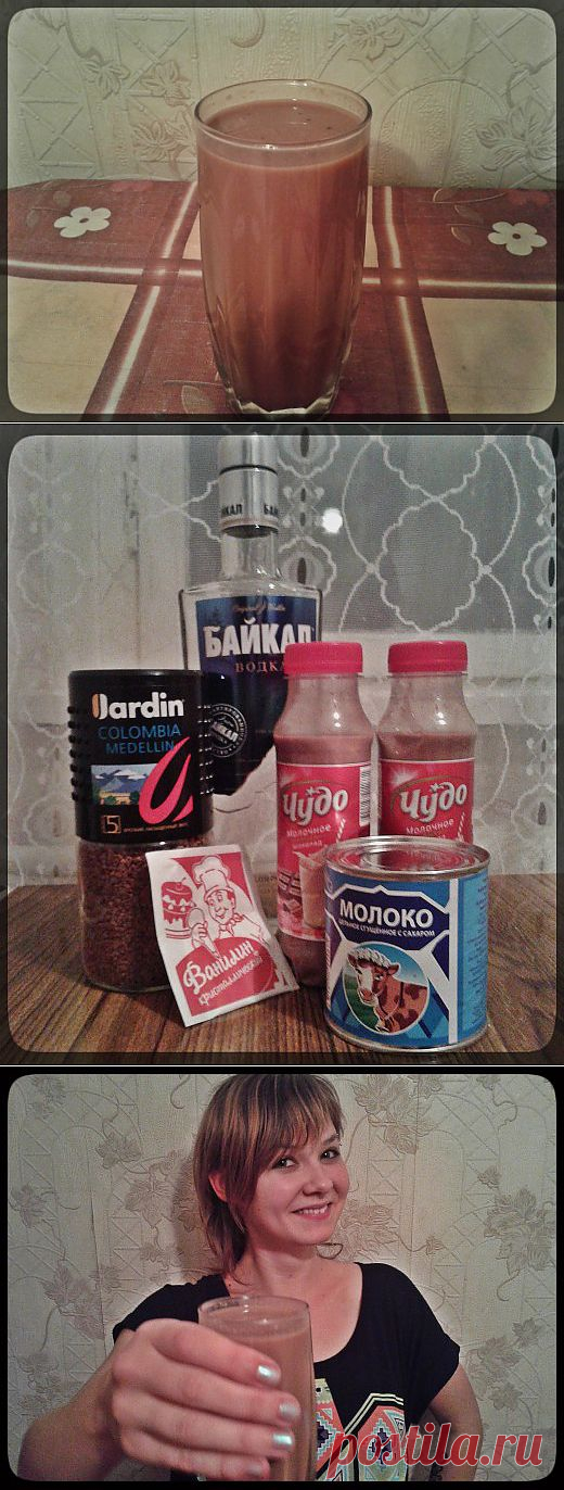 Самодельный Бэйлис: вкусный ликер на праздники | Лайфхакер