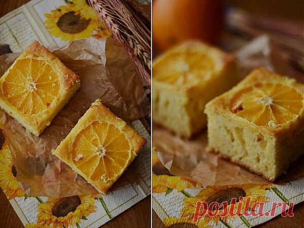 Апельсиновый пирог.