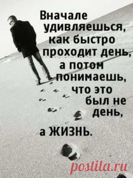 (1) Одноклассники