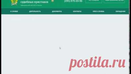 Оплата ЖКХ