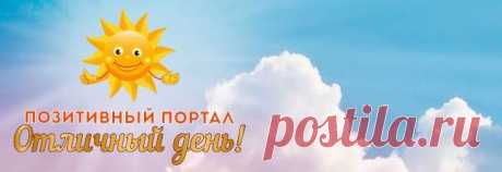 О проекте