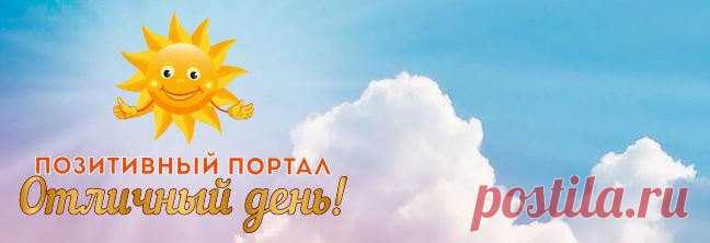 О проекте