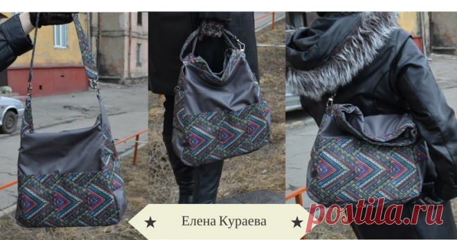 1 непрочитанный чат