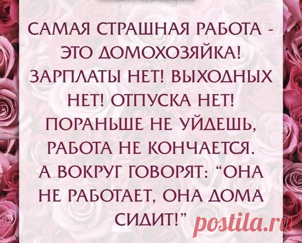 Рукоделие идеи и советы handmade | ВКонтакте