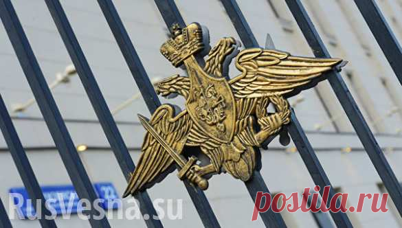 Высокопоставленный чиновник Минобороны РФ арестован по подозрению в коррупции | Русская весна