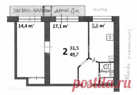 Купить 2-комнатную квартиру, 46.9 м² по адресу Москва, Шмитовский проезд, 22, 4 этаж, метро станция Тестовская за 15 900 000 руб. в Домклик — поиск, проверка, безопасная сделка с жильем в офисе Сбербанка.