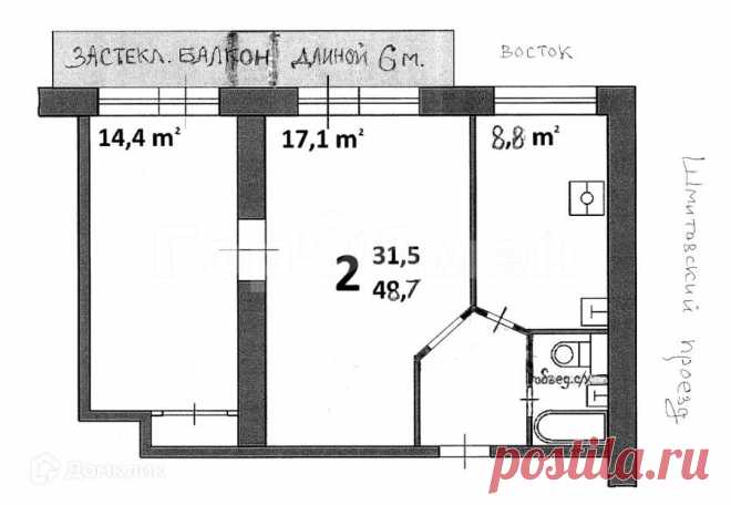 Купить 2-комнатную квартиру, 46.9 м² по адресу Москва, Шмитовский проезд, 22, 4 этаж, метро станция Тестовская за 15 900 000 руб. в Домклик — поиск, проверка, безопасная сделка с жильем в офисе Сбербанка.