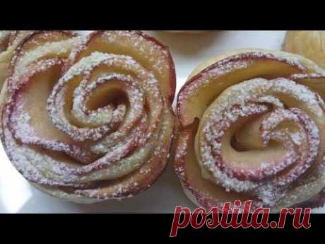 Слойки Розы из Слоеного Теста с Яблоками!!!