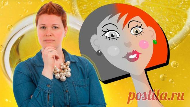 Ночная маска с лимоном и маслом, чтобы проснуться моложе года на 2-3, как минимум
Витамин С дает один из самых быстрых омолаживающих эффектов, но только активный и/или стабилизированный витамин С и в рабочей концентрации. Витамин С — мощный антиоксидант, стимулирует выработку эластина и коллагена. Признаки нехватки витамина С — вялая и тусклая кожа, глубокие статичные морщины, почти рубцы. Лимон плюс масло для яркой и упруго кожи // коллаж автора, […]
Читай дальше на сайте. Жми подробнее ➡