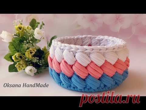 Корзина пышными столбиками из трикотажной пряжи. Мастер класс