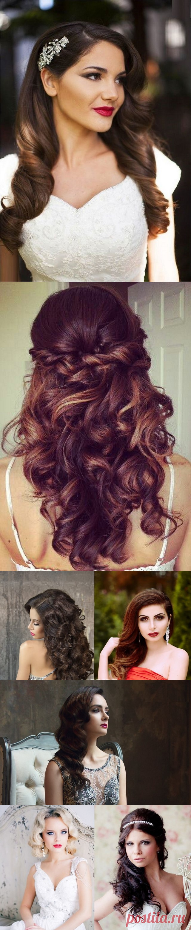 Красивые прически с локонами на распущенные волосы фото примеры