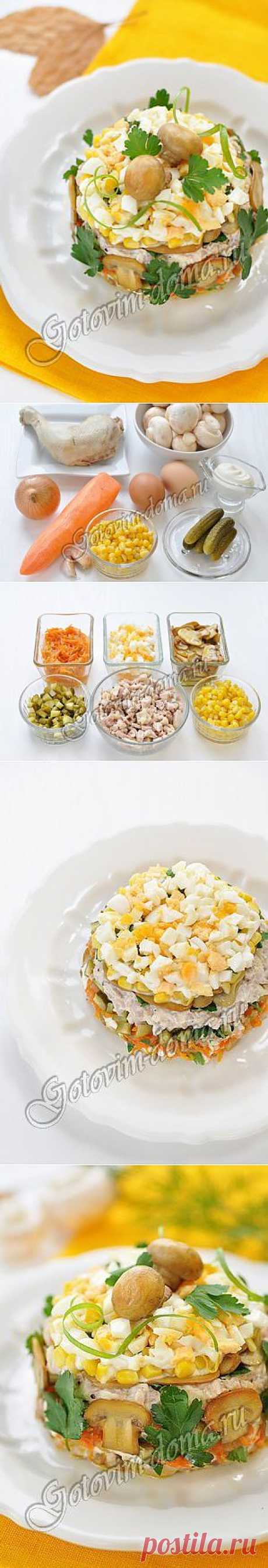 Рецепт: Салат &quot;Осенний&quot; (с курицей, грибами и маринованными огурцами)