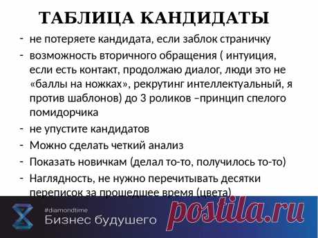 Команда bmd21 Life Style