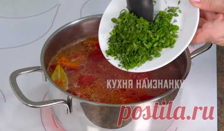 Когда мне хочется особенно вкусного супа, я готовлю его так (да, необычно, но вкусно очень) | Кухня наизнанку | Яндекс Дзен
