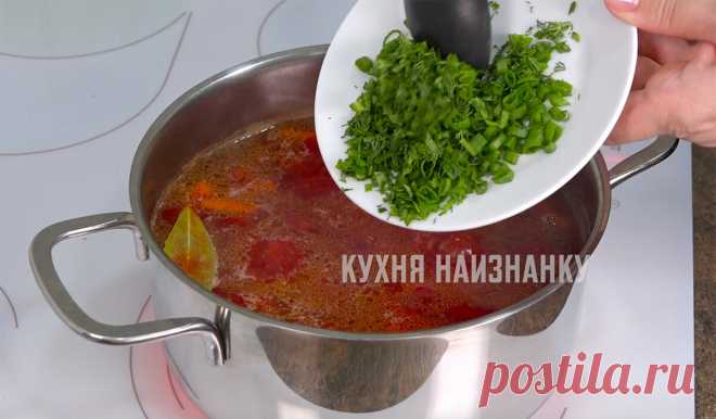 Когда мне хочется особенно вкусного супа, я готовлю его так (да, необычно, но вкусно очень) | Кухня наизнанку | Яндекс Дзен
