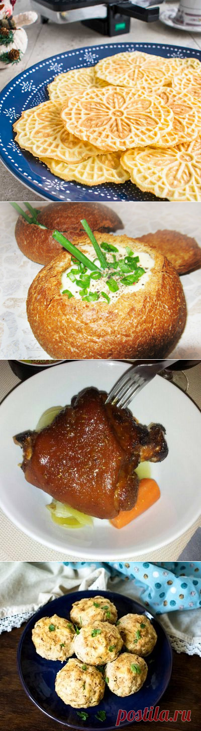 Чешская кухня - традиционные рецепты