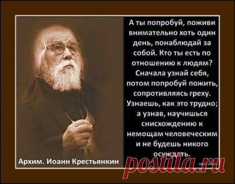 Альбина Брантова
